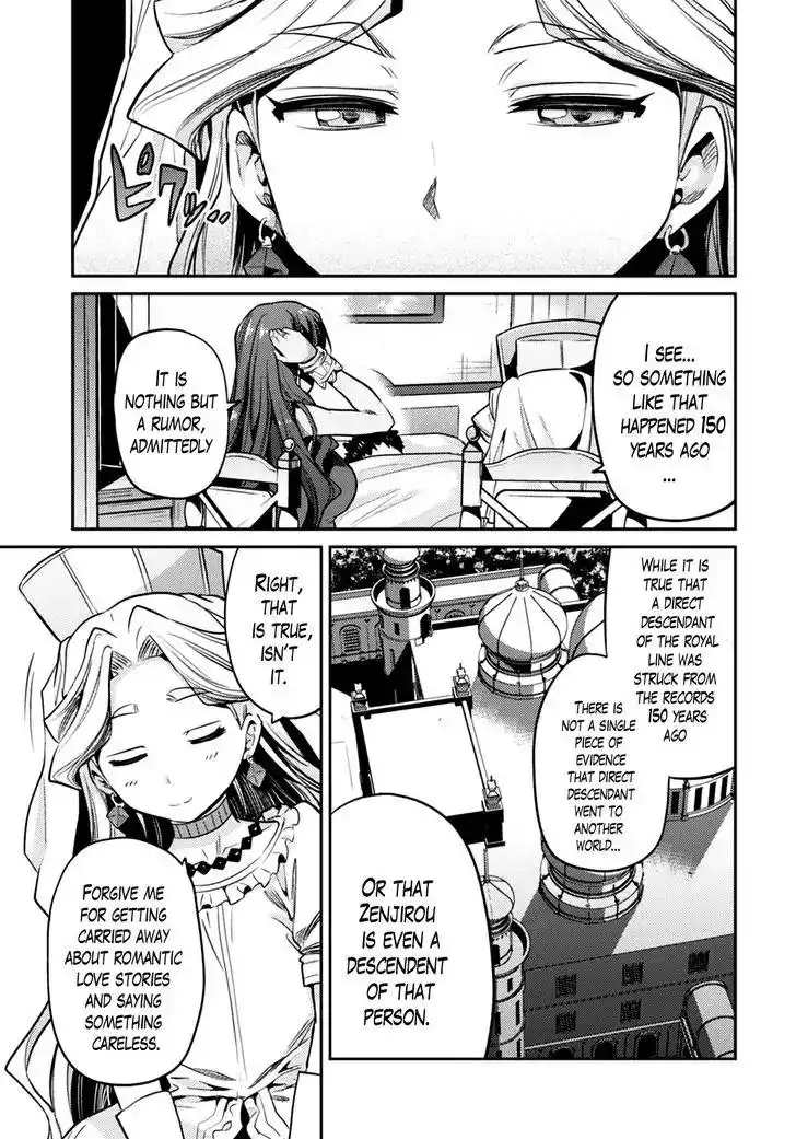 Risou no Himo Seikatsu Chapter 10 19